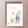 Best Daddy Ever!